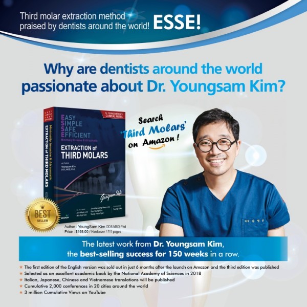 youngsam kim wisdom tooth english.jpg
